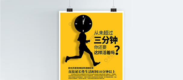 中山坦洲男科，坦洲男科医院，中山坦洲男科医院